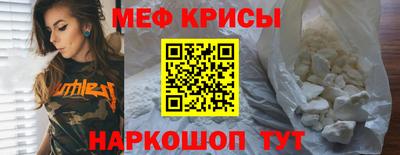 каннабис Конаково