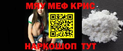 каннабис Конаково