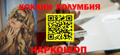 винт Коммунар
