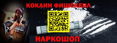 винт Коммунар