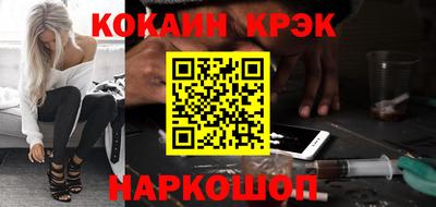 винт Коммунар
