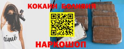 крисы Комсомольск-на-Амуре