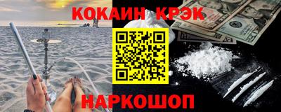 каннабис Конаково