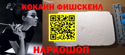 каннабис Конаково