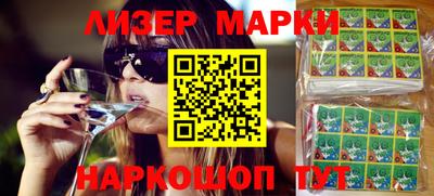 каннабис Конаково