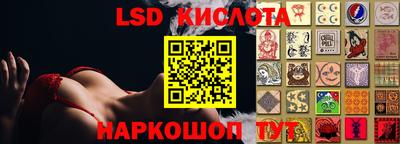 каннабис Конаково