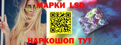 винт Коммунар