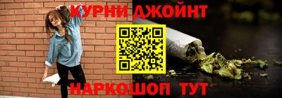 крисы Комсомольск-на-Амуре