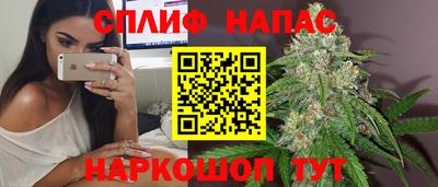 винт Коммунар