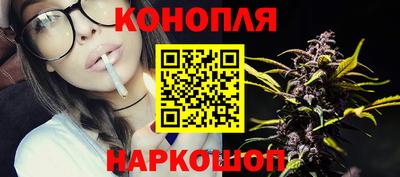 винт Коммунар