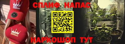 каннабис Конаково