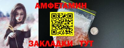 винт Коммунар