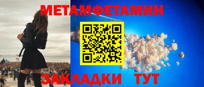 каннабис Конаково