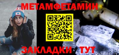 винт Коммунар