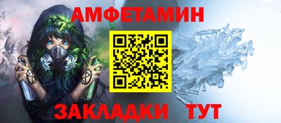 каннабис Конаково