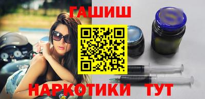 каннабис Конаково