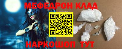 винт Коммунар