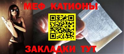 крисы Комсомольск-на-Амуре