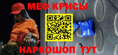 каннабис Конаково