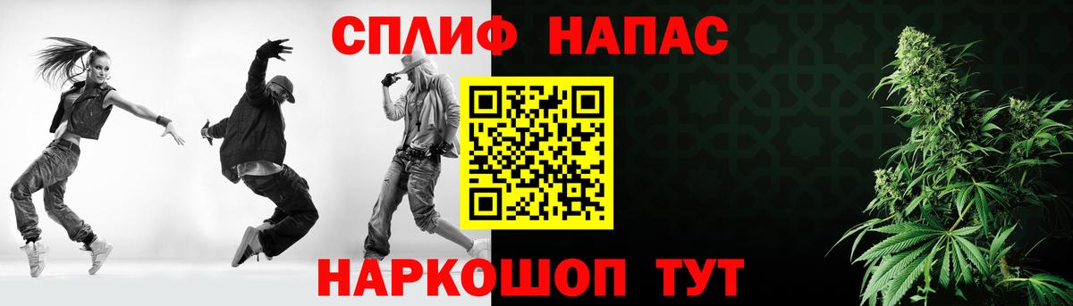 Каннабис VHQ  Вход с VPN  Каннабис THC 21%  Шишки марихуана Ganja  Усть-Илимск  Бошки Шишки OG Kush 